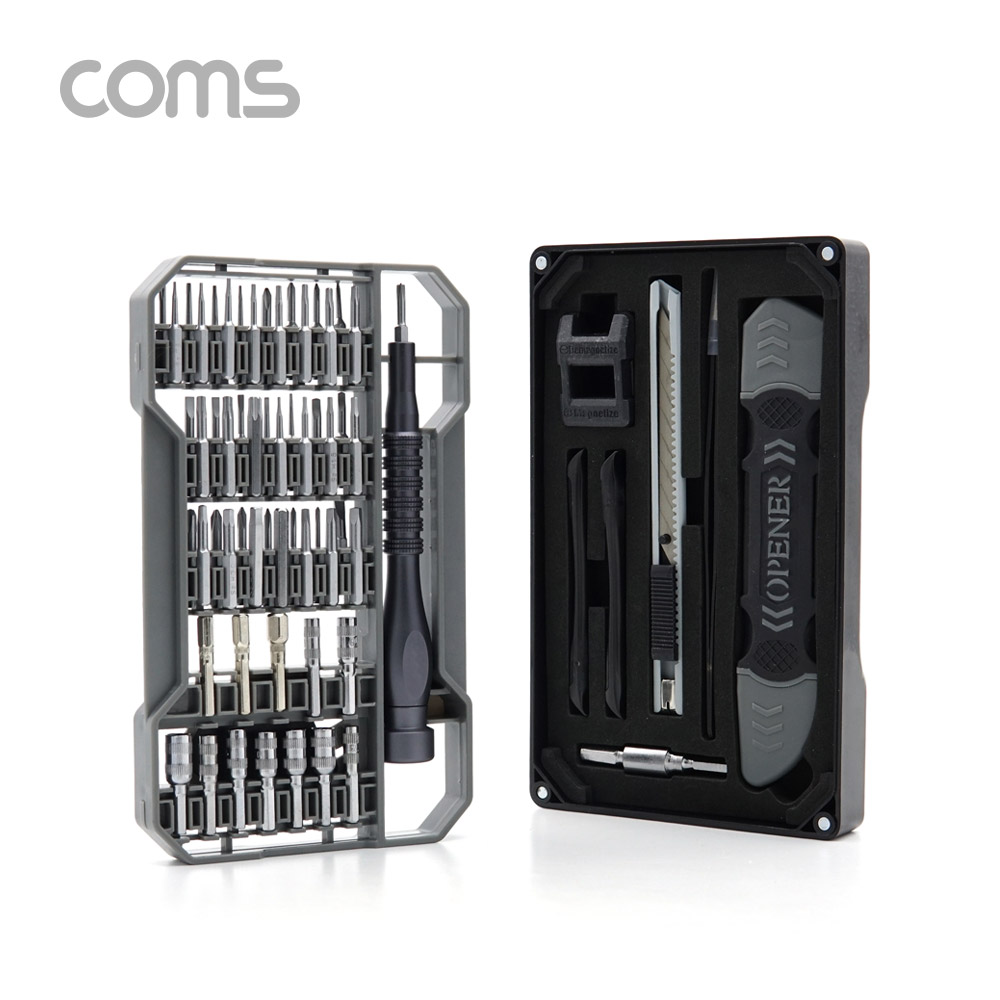 Coms 65 in 1 드라이버세트 / 다용도 멀티 공구 세트