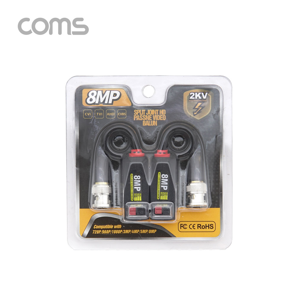 Coms BNC 리피터(Balun) / CCTV 신호연장 / 8MP (터미널 2P 타입, CVI/TVI/AHD/CVBS) / 16.5cm