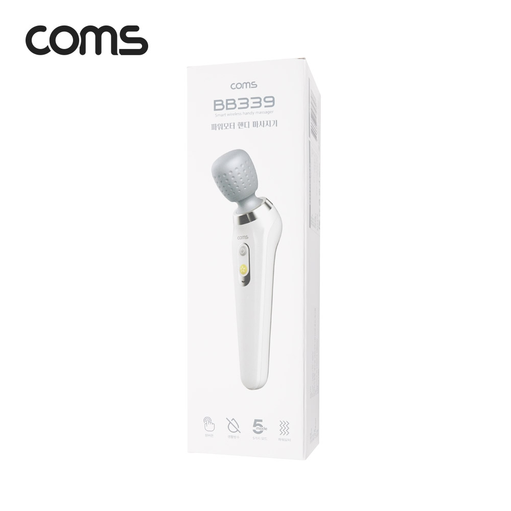 Coms 무선 핸디 마사지기 / 파워모터 / 목, 어깨 마사지 / 집중케어