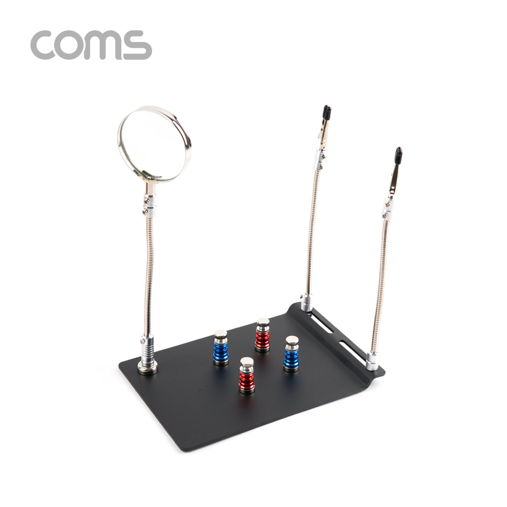Coms 작업용 자석 플레이트 / PCB 작업&납땜 보조 스탠드 / 확대경 / 악어클립 / 자석고정