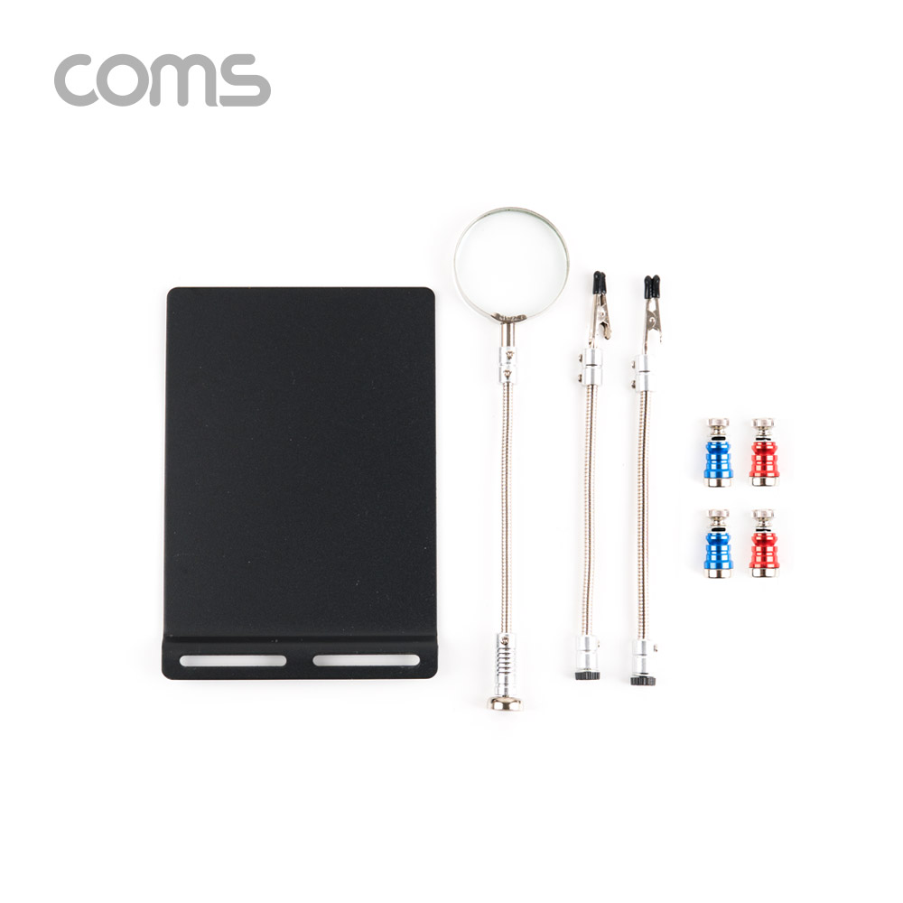 Coms 작업용 자석 플레이트 / PCB 작업&납땜 보조 스탠드 / 확대경 / 악어클립 / 자석고정