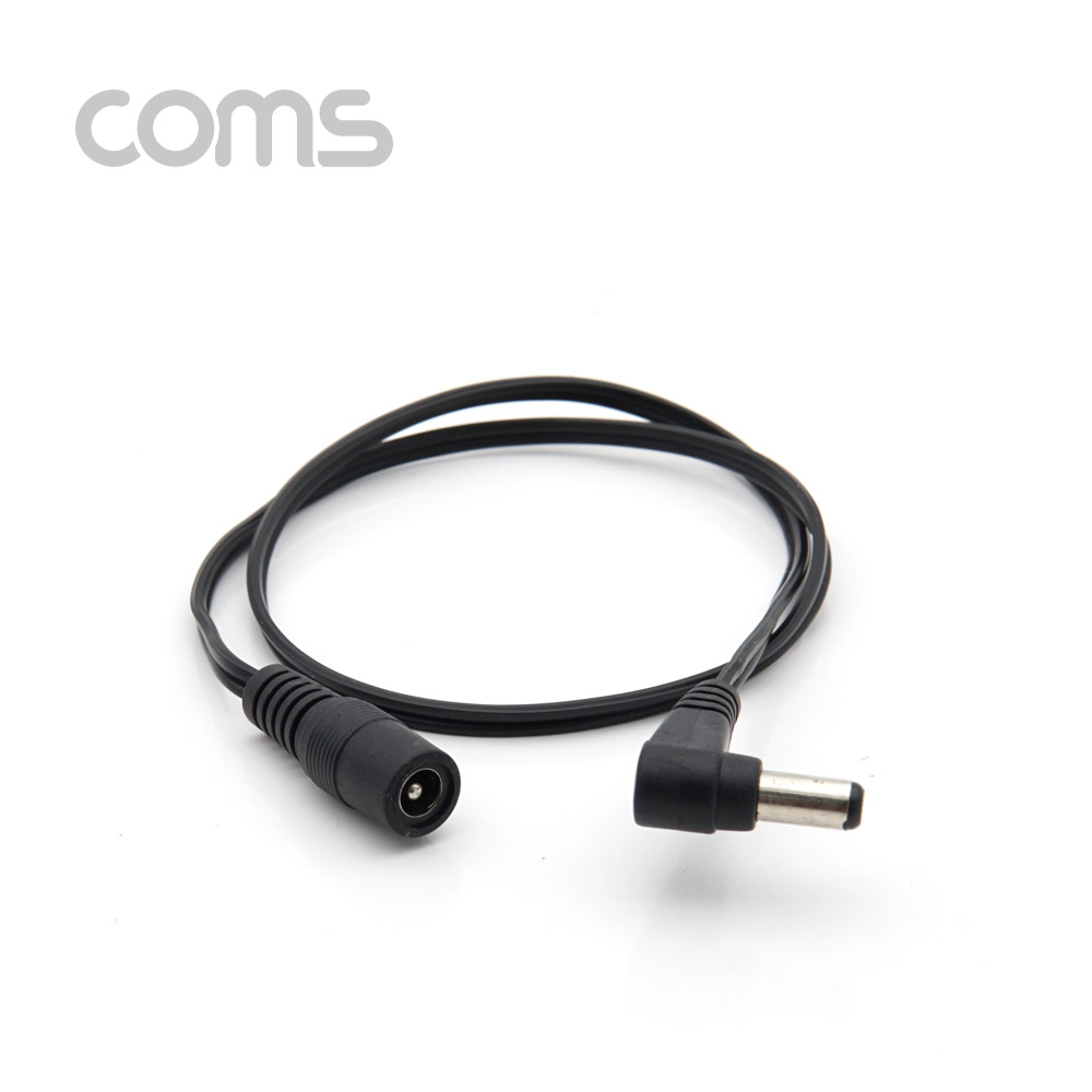 Coms DC 전원 변환 케이블, 5.5(2.1) F / 5.5(2.1) M, 꺾임형(꺽임) 50CM
