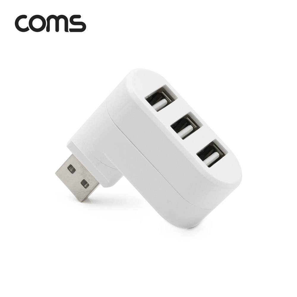 Coms USB 2.0 3포트 허브 / 무전원 / 회전형 / 3Port