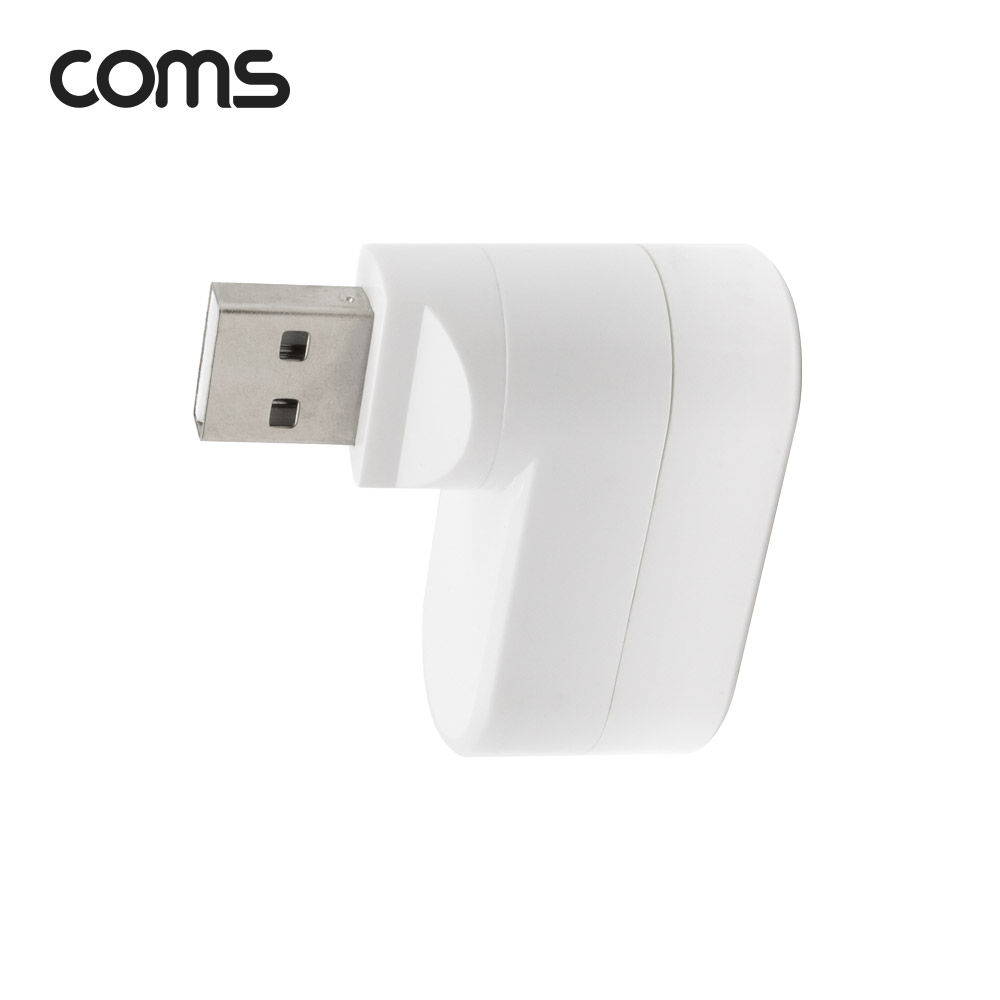 Coms USB 2.0 3포트 허브 / 무전원 / 회전형 / 3Port