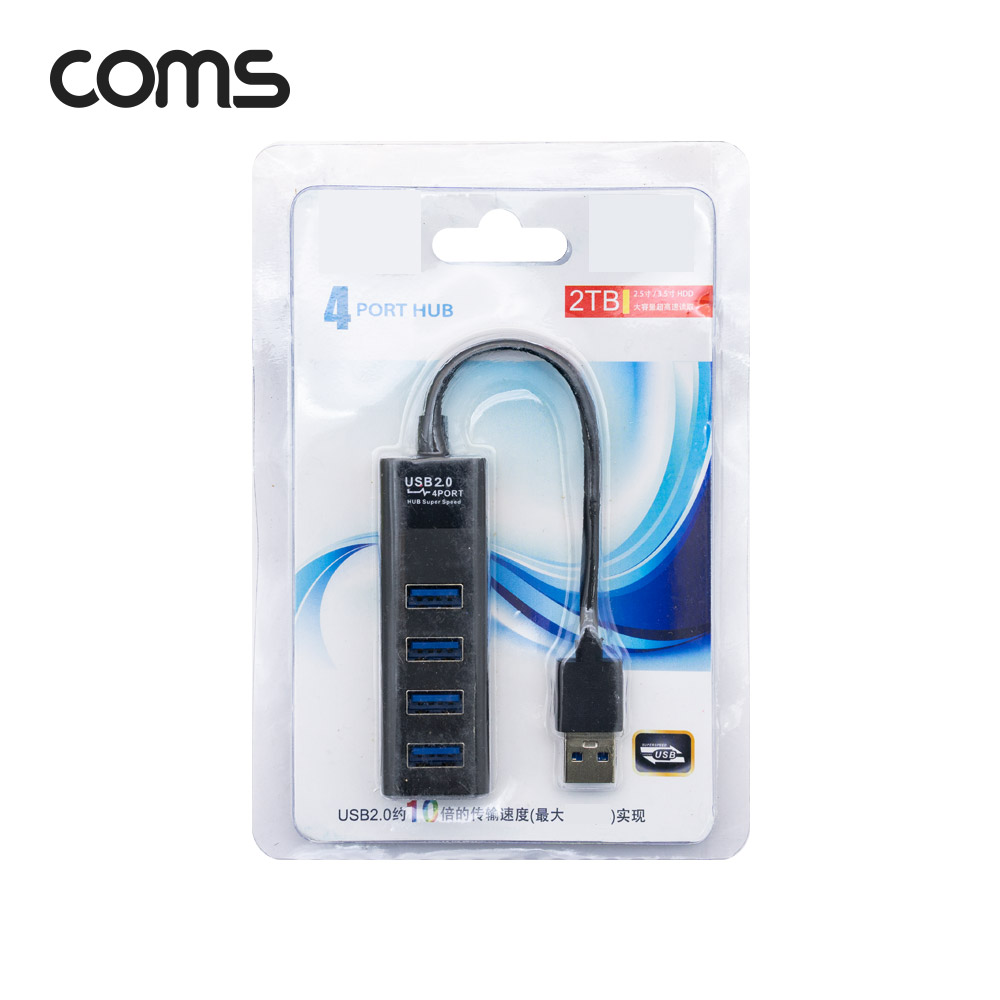 Coms USB 3.0 4포트 허브 / 무전원 / 3.0 4Port