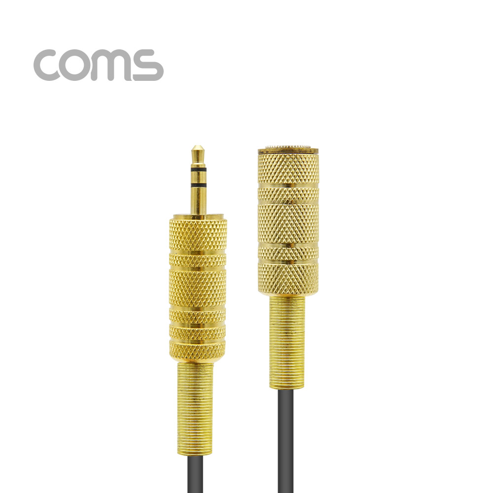 Coms 스테레오 케이블, 10M (3.5 F/M) / Stereo / 고급 / 연장