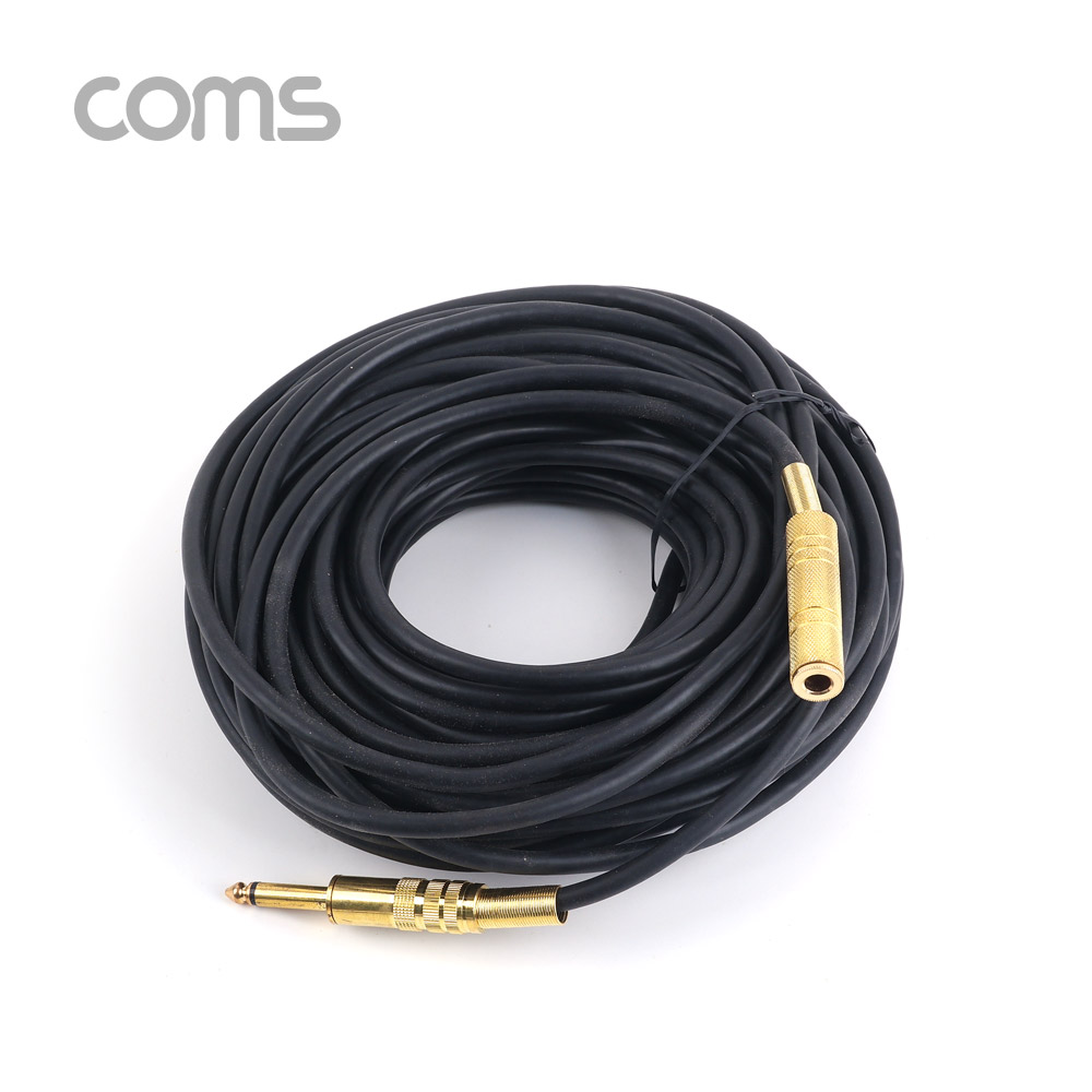 Coms 모노 연장 케이블 (Mono 6.3 M/F) / 20M / 고급형
