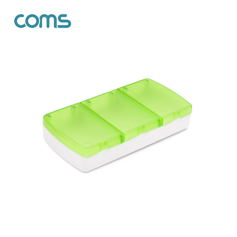 Coms 다용도 케이스(3칸), Green