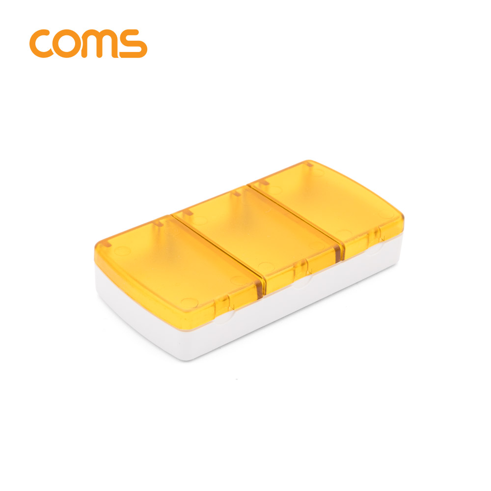 Coms 다용도 케이스(3칸), Orange