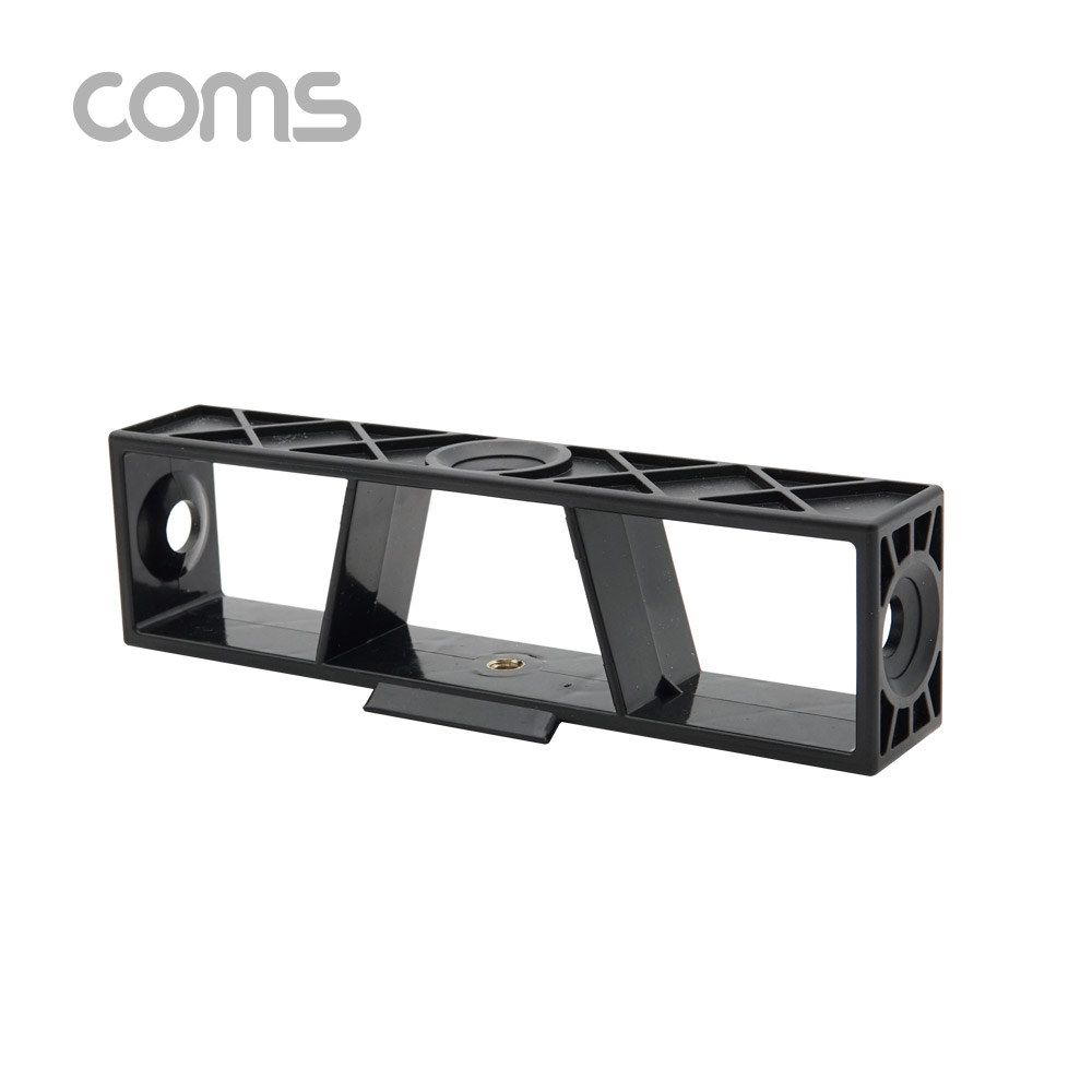 Coms 카메라 다중 연결 거치대 / 좌향 우향 상향 / 카메라 고정 / 방송용