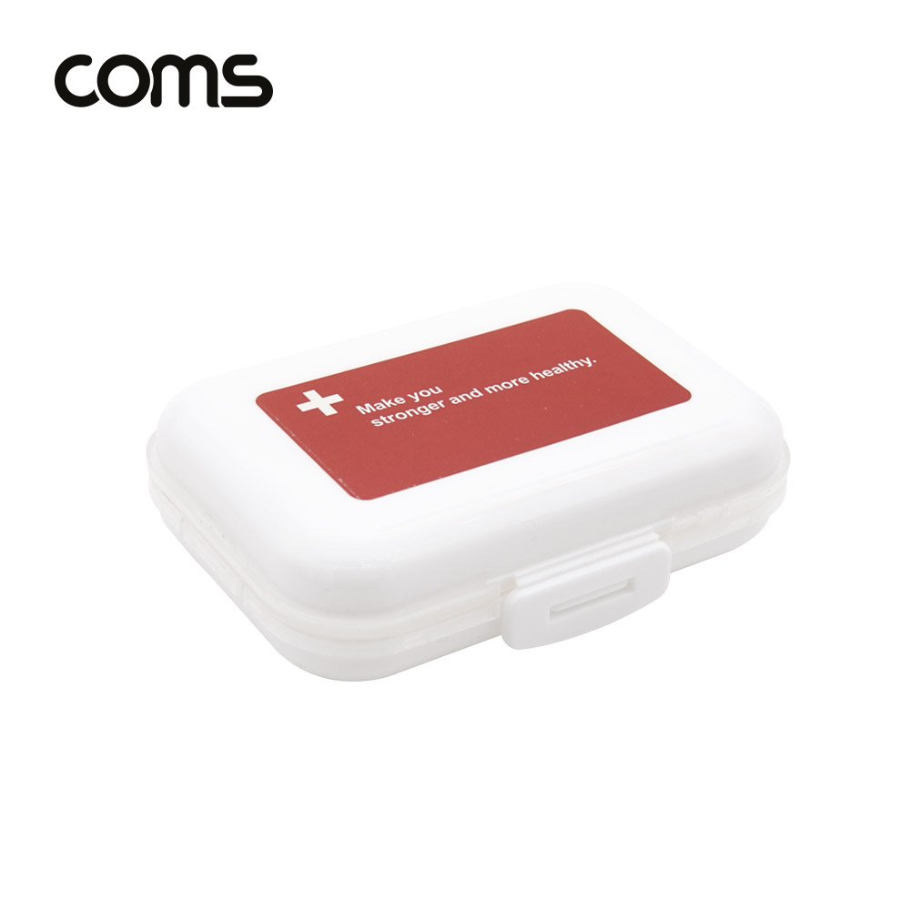 Coms 다용도 수납함(8칸) / 알약 케이스 / 양면 / 비상 케이스 / 사각