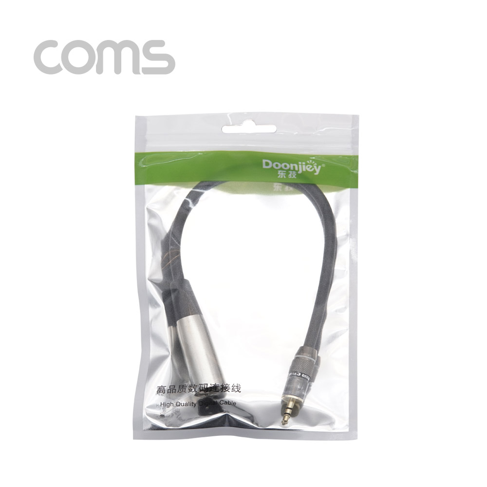Coms 캐논 변환 케이블 30cm, 캐논(M)/3.5 스테레오 ST(M)