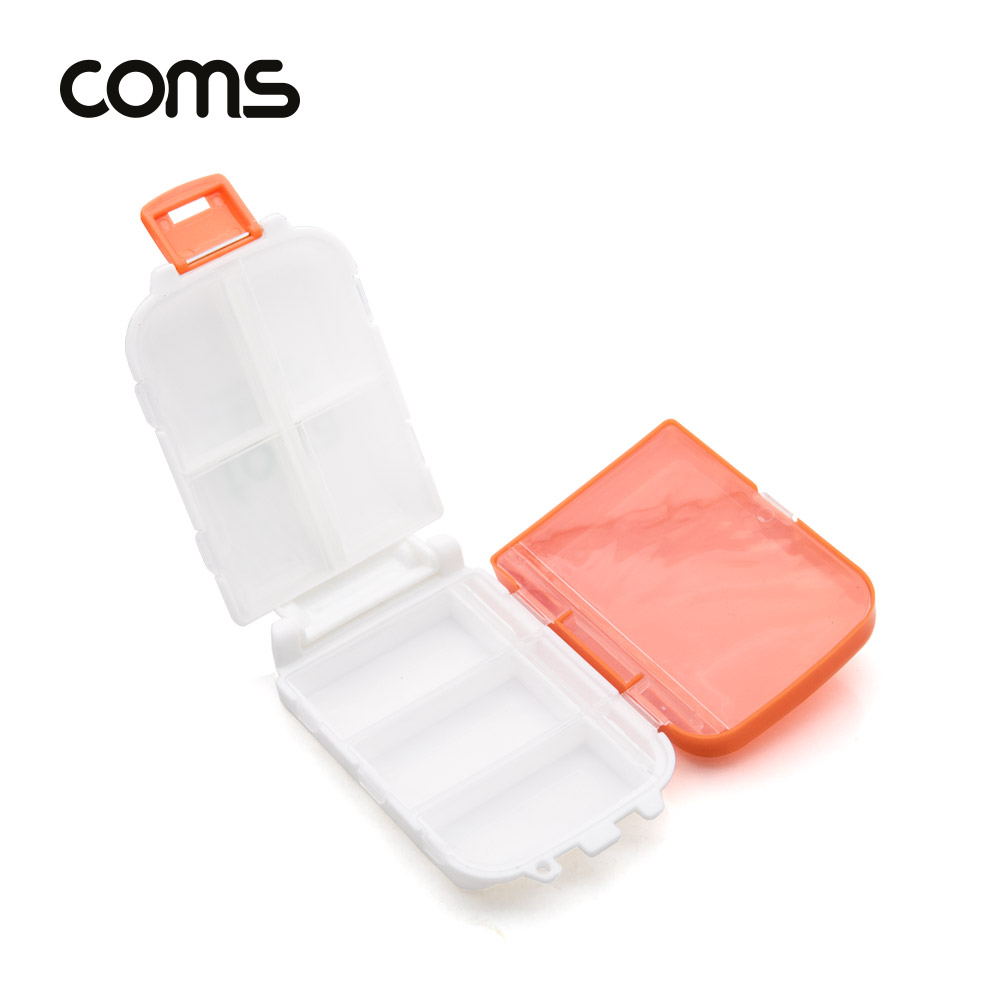 Coms 다용도 수납함(8칸) / 알약 케이스 / 비상 케이스 / 3단형