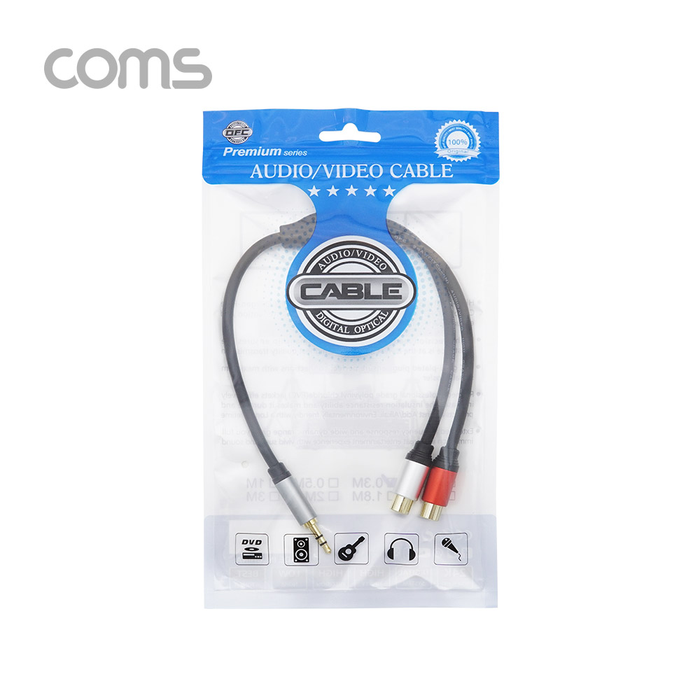 Coms 스테레오/RCA(2선) 케이블 (3.5 ST M/2RCA F), 30cm / OFC