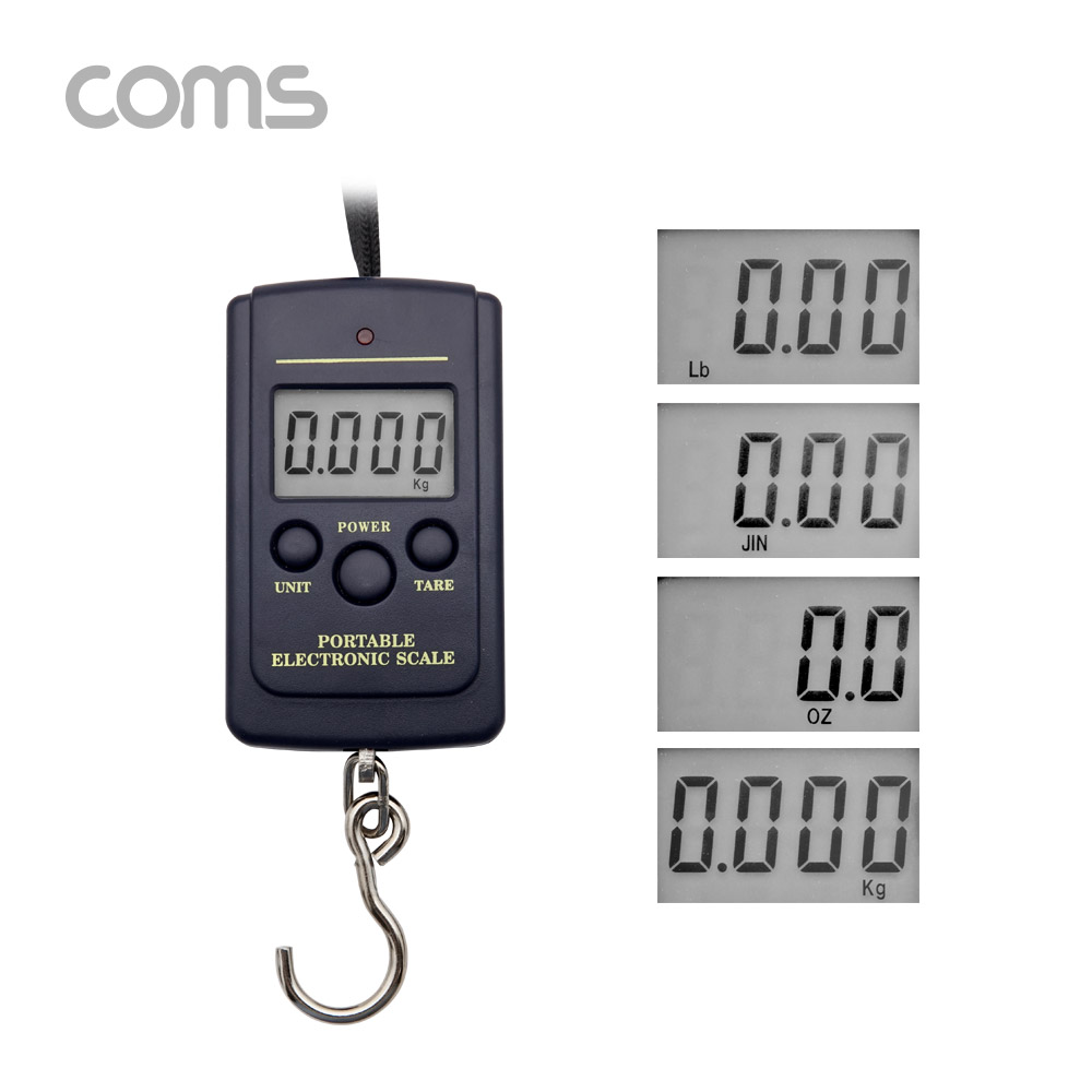Coms 휴대용 디지털 손저울 10g - 40kg