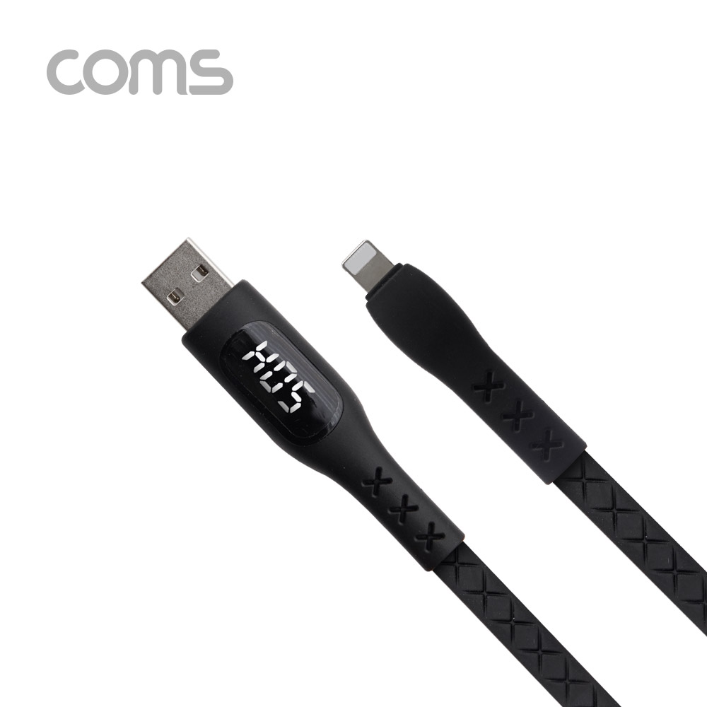 Coms LED 디스플레이 케이블 / 8Pin to USB 2.0 A Type / 1.2M / 2.4A
