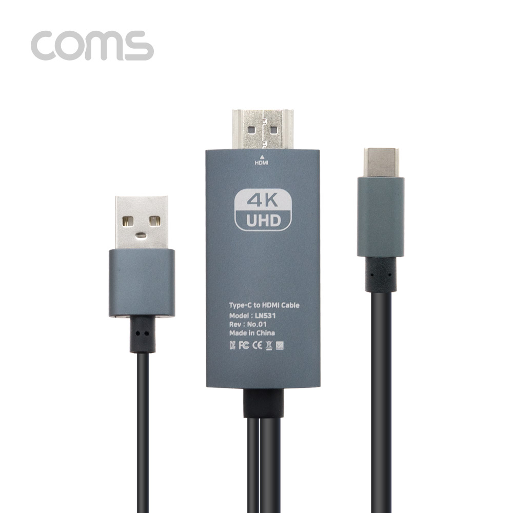 Coms USB 3.1 컨버터 케이블 / Type C to HDMI 2.0 / 4K@60Hz / USB 전원 / 2M