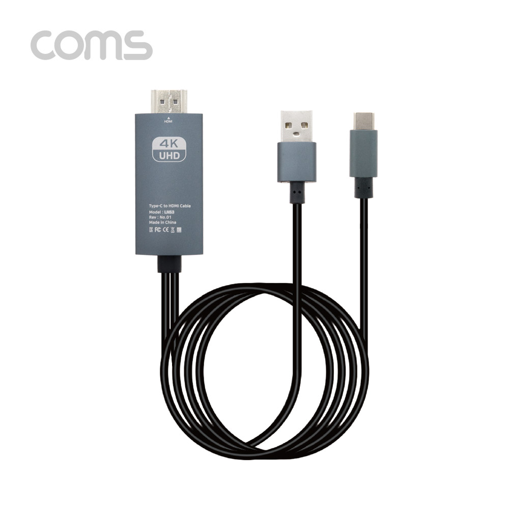 Coms USB 3.1 컨버터 케이블 / Type C to HDMI 2.0 / 4K@60Hz / USB 전원 / 2M