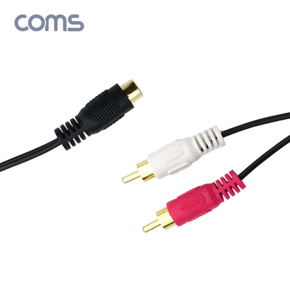 Coms RCA 케이블 Y형(F/Mx2), 190mm