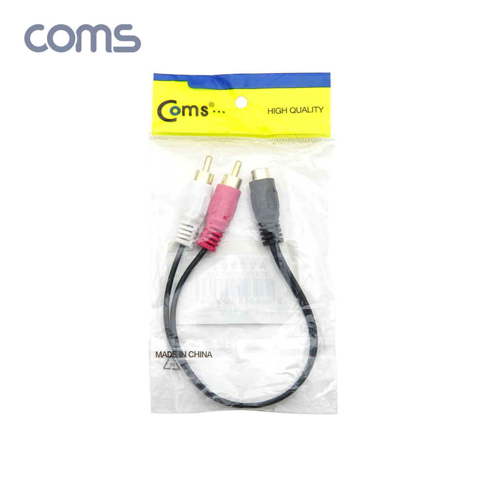Coms RCA 케이블 Y형(F/Mx2), 190mm