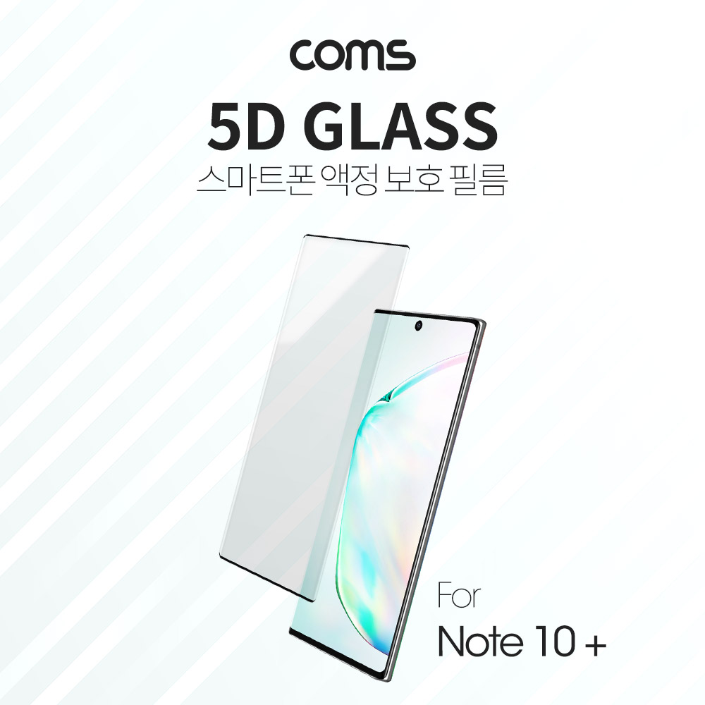 Coms 스마트폰 보호필름, 갤럭시 Note 10 Plus / 블랙