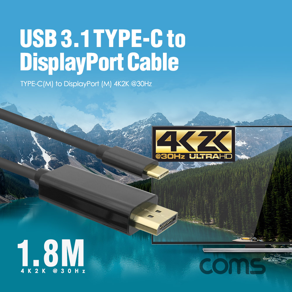 Coms USB 3.1 Type C(M) to DP(M) 변환 케이블 1.8M