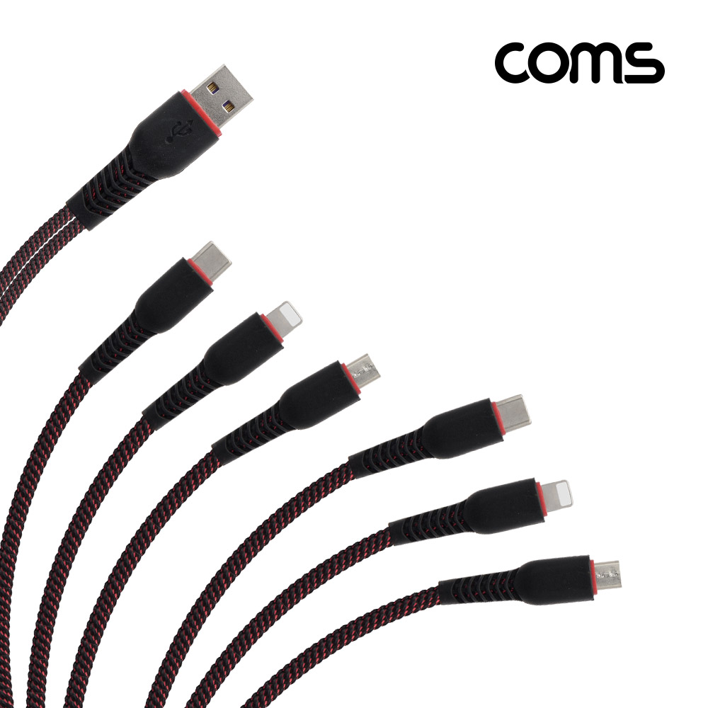 Coms 스마트폰 멀티 케이블 (6 in 1) / Type C / 8P / Micro 5P