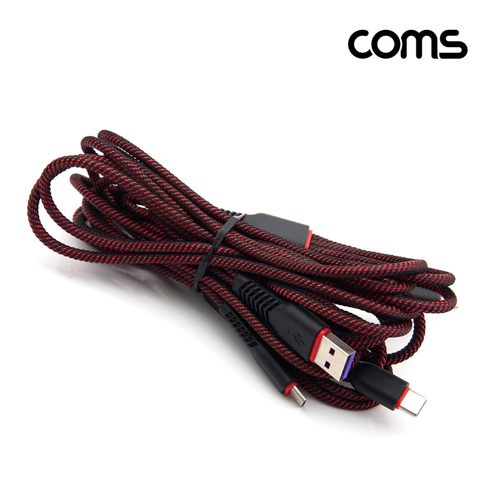Coms 스마트폰 멀티 케이블 (6 in 1) / Type C / 8P / Micro 5P