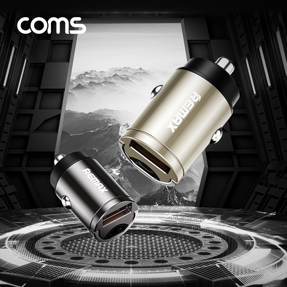 Coms 차량용 전원 시가잭(Type C) / QC 3.0 고속 충전기 / 시거잭 / 초소형 / 블랙