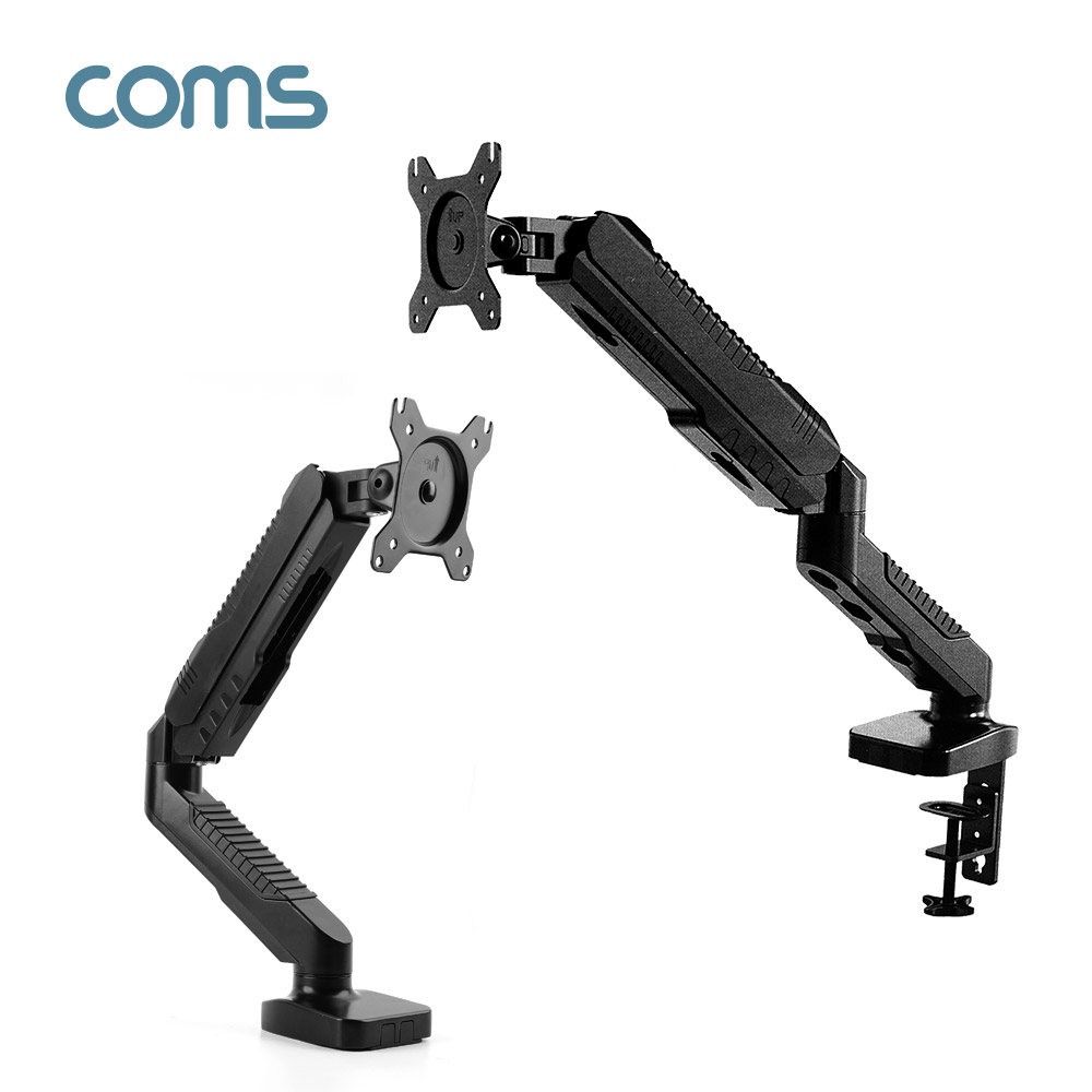 Coms 모니터 거치대 / 회전 삼관절 ARM형, 6.5kg(상하좌우)