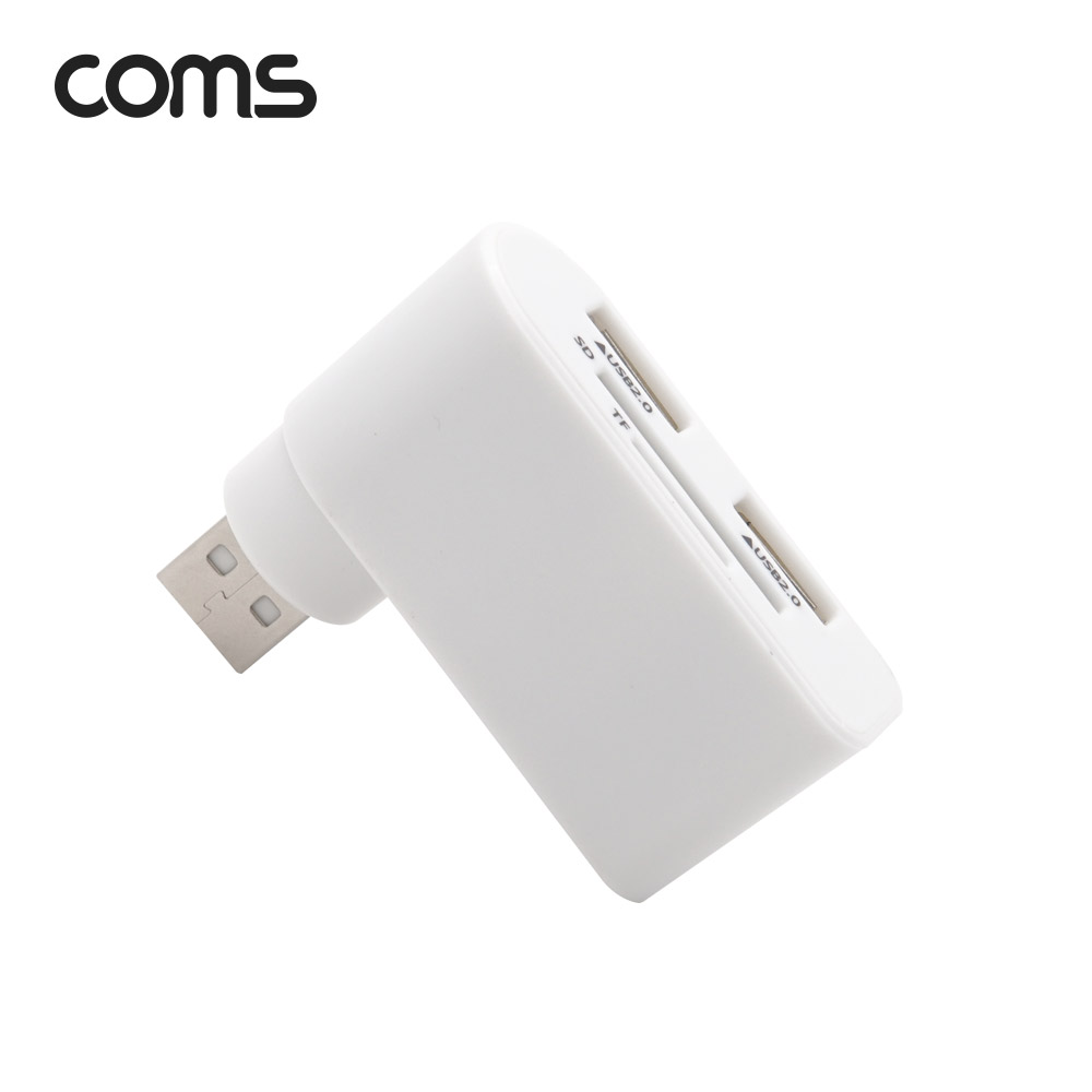 Coms 멀티 USB 2.0 2포트 허브 + 외장형 카드리더기(Micro SD (TF) /SD)