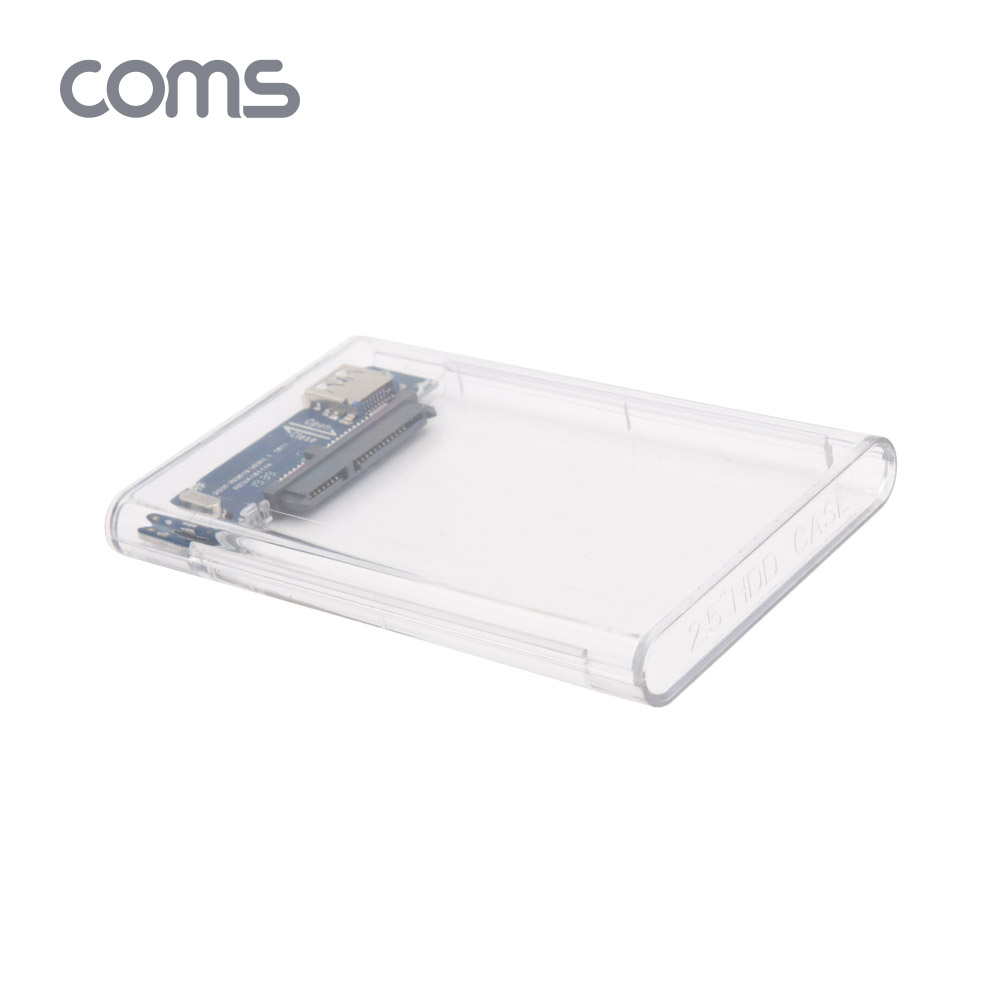Coms USB 외장하드 케이스(2.5형) / HDD / SSD / SATA / USB 3.0 / 투명 케이스
