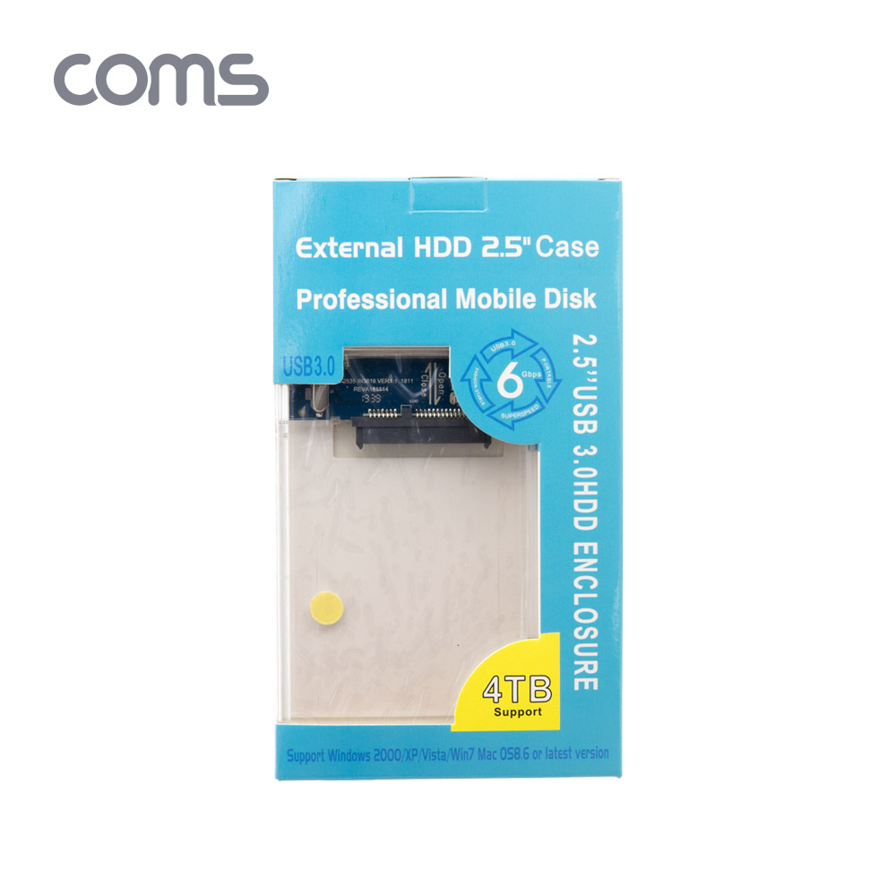Coms USB 외장하드 케이스(2.5형) / HDD / SSD / SATA / USB 3.0 / 투명 케이스