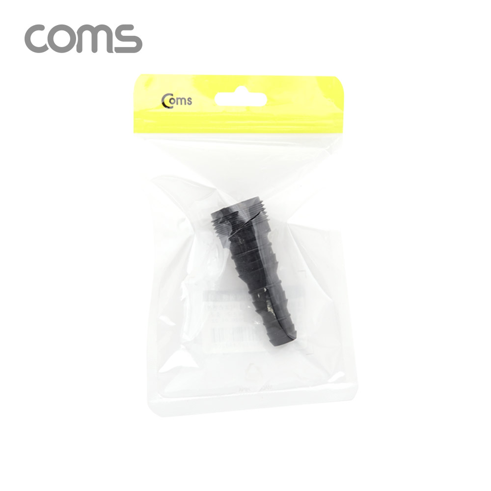 Coms 수도용 탭 어댑터 / 수도 연결 / 호스 연결 / 호스 커넥터