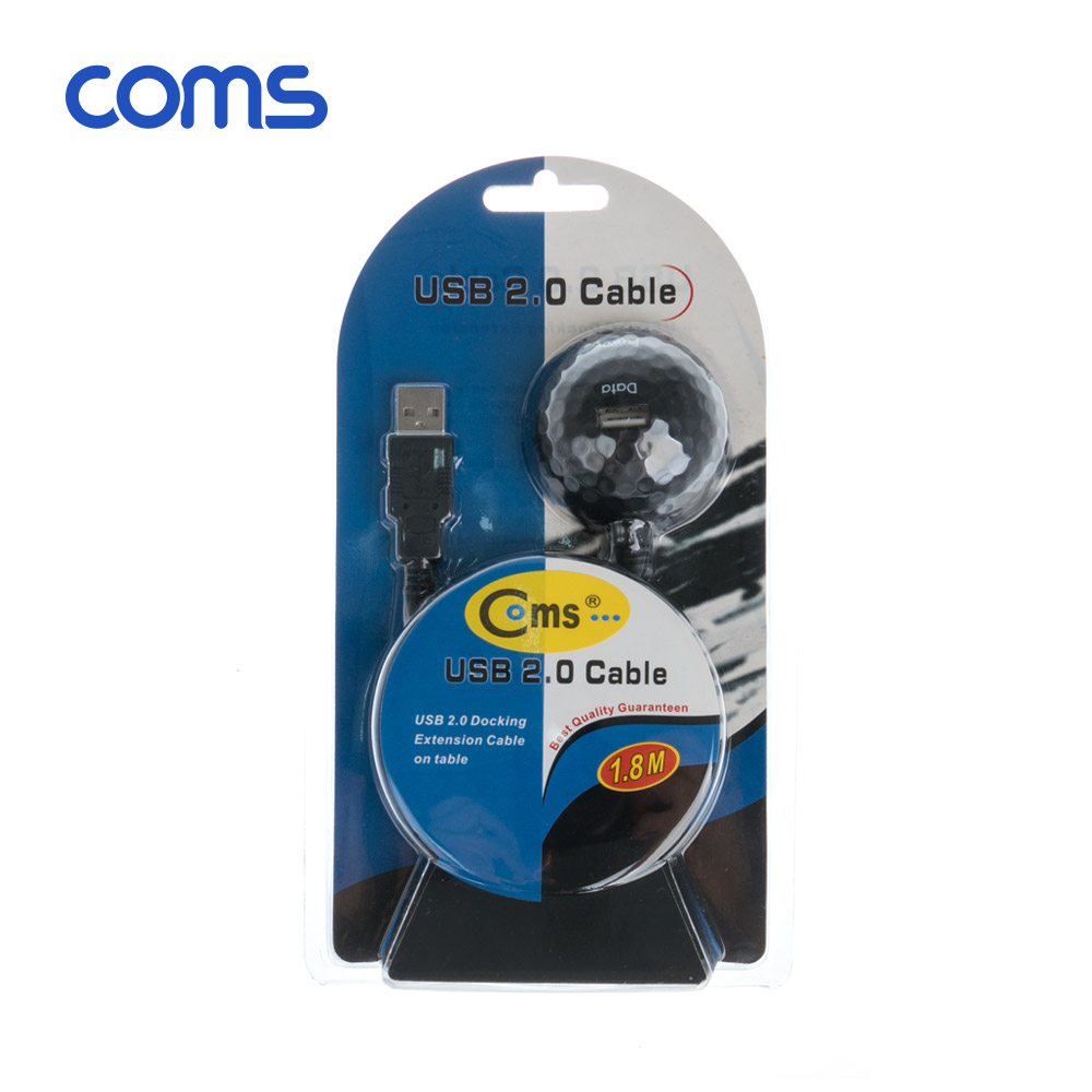 Coms USB 2.0 도킹 연장 케이블 1.8M / 도킹볼 / 듀얼 포트 / 데이터+전원