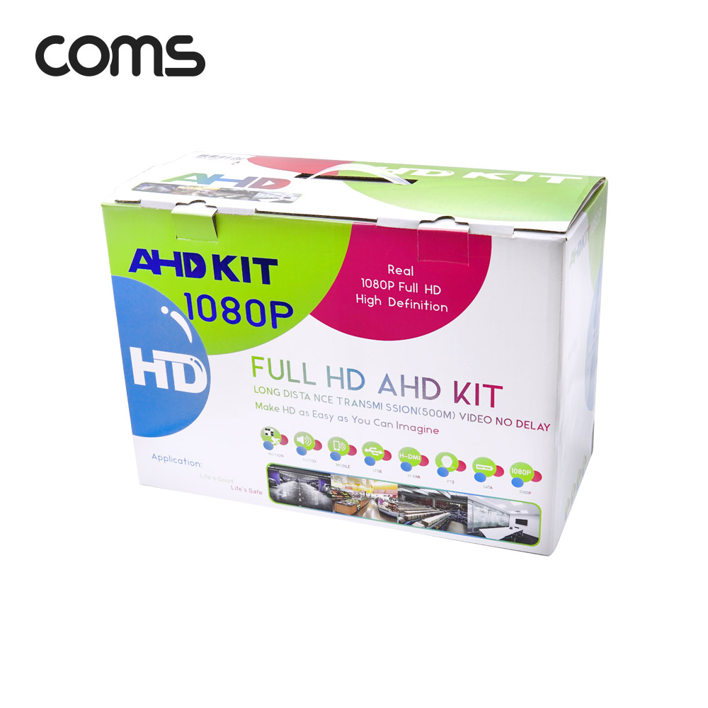 Coms 4채널 DVR CCTV IP 카메라 녹화기 풀패키지 / 실내형x2, 실외형x2