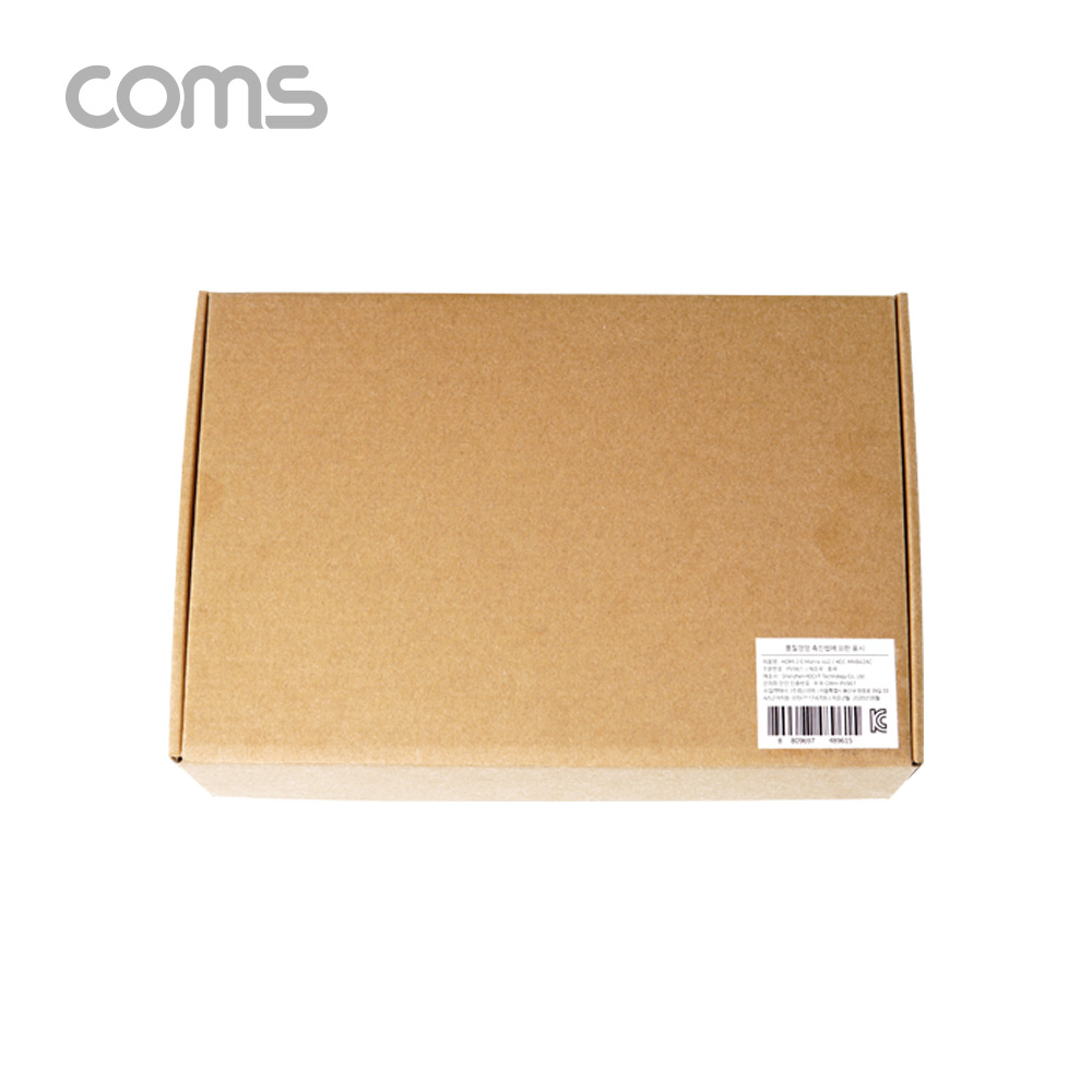 Coms HDMI 선택기(4:2) / HDMI 4x2 매트릭스 / 4K2K@60Hz / HDMI 2.0 / HDCP 2.2 EDID
