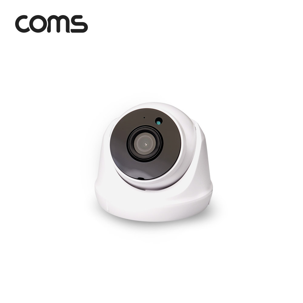 Coms 실내용 CCTV IP 카메라 / PoE 기능지원 / 300만화소 카메라
