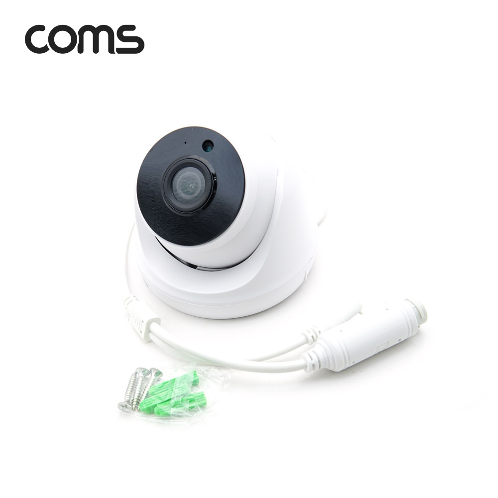 Coms 실내용 CCTV IP 카메라 / PoE 기능지원 / 300만화소 카메라