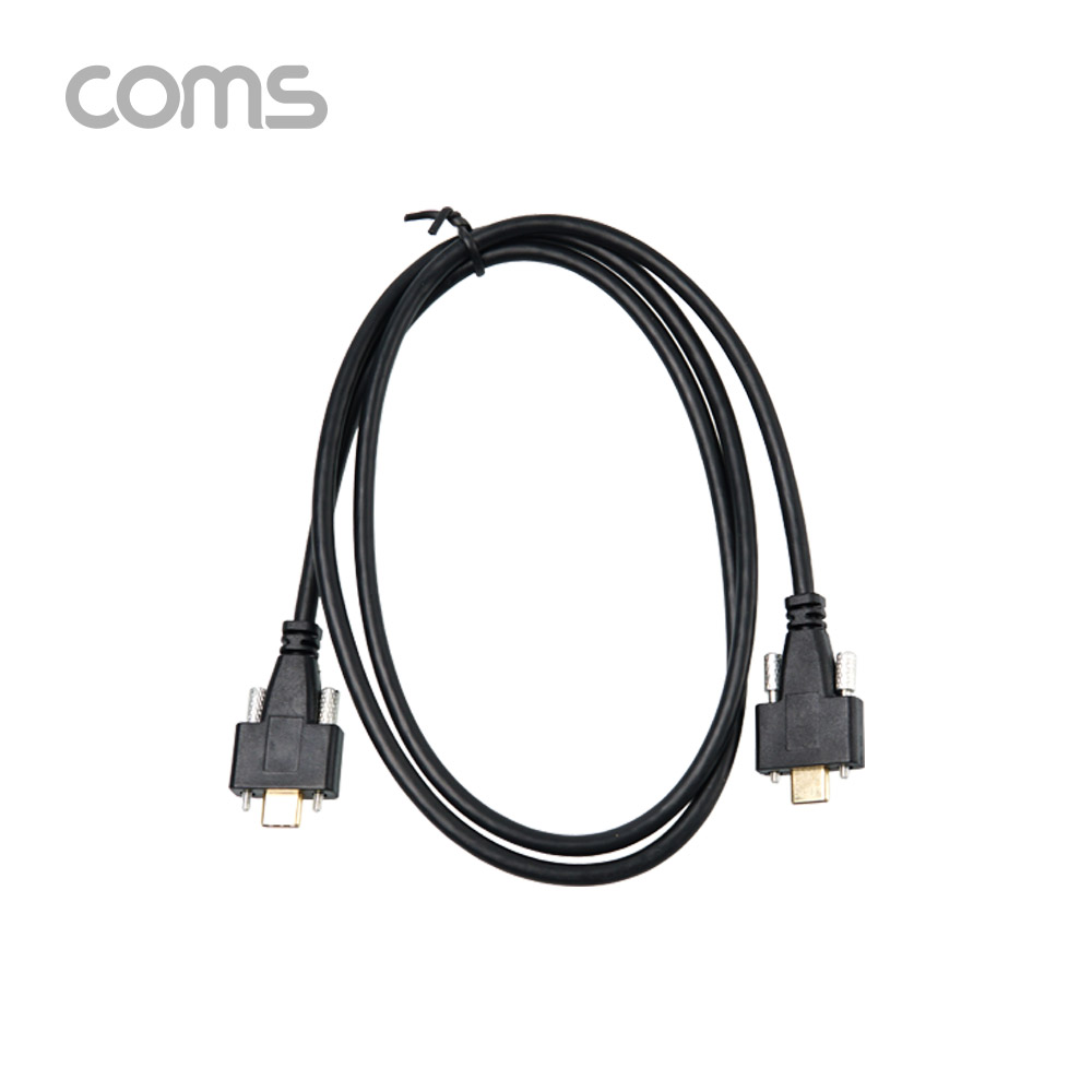 Coms USB 3.1(Type C) 양방향 포트(MM) 90cm / 브라켓 연결 / 판넬형 / 브라켓 미포함 케이블 젠더