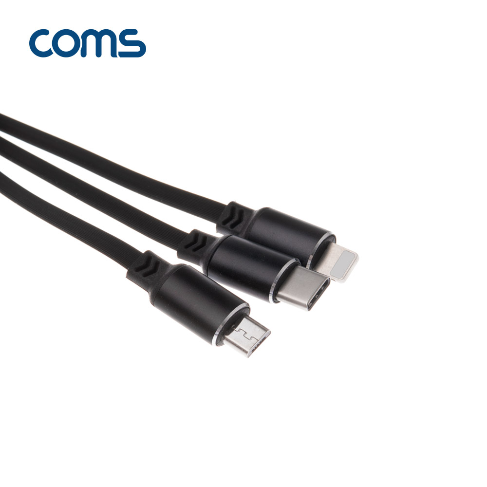 Coms 스마트폰 멀티 케이블(3 in 1) / 자동감김 케이블 / 충전전용 / 플랫