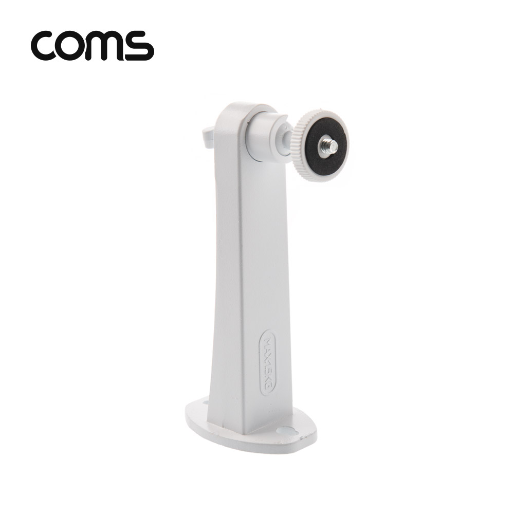Coms CCTV용 거치대(White) / 15cm / Plastic