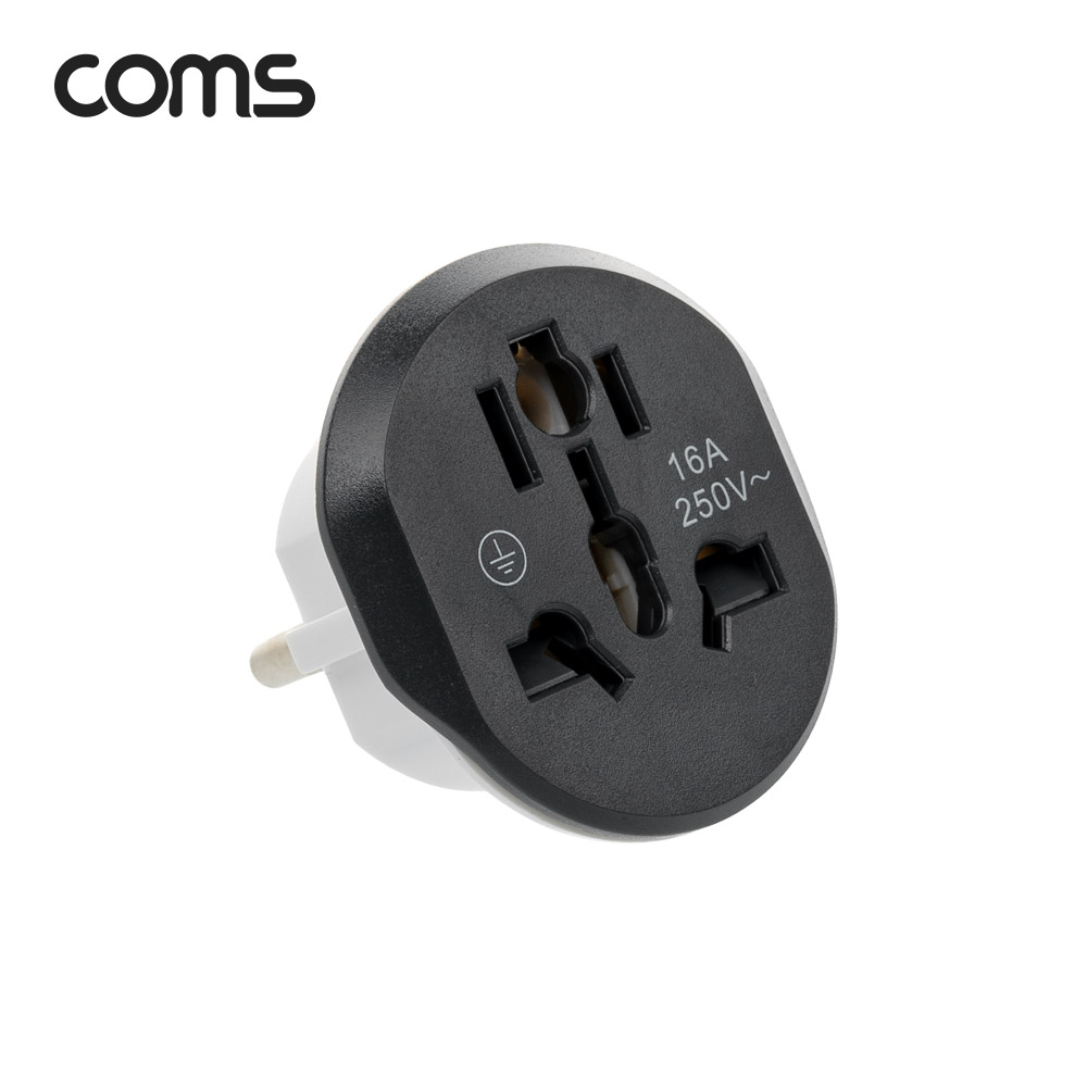 Coms 해외 여행용 AC 전원 변환 어댑터 (한국,독일) 16A 250V
