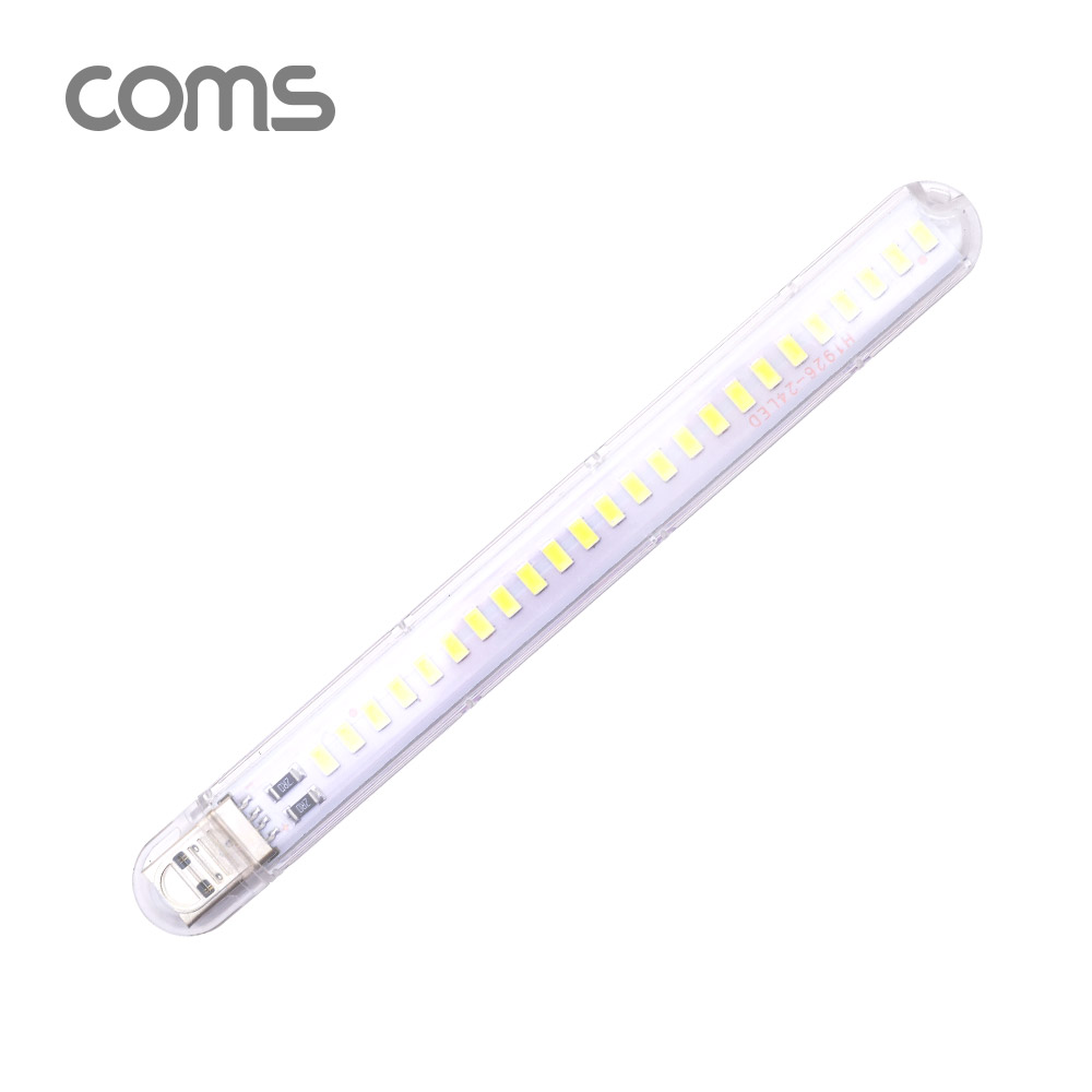Coms USB LED 램프(스틱), 18cm 24 LED / White / 후레쉬(손전등), 랜턴, 휴대용(독서등, 학습용, 탁상용 조명)