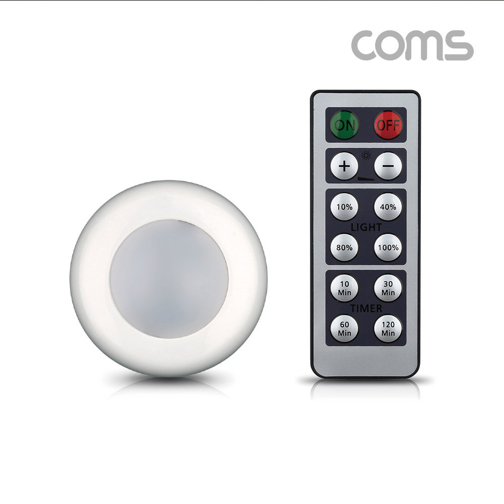 Coms 나비 미니 램프 지지(NV63-GGLAMP) / 건전지 / 리모컨 / 취침등 수유등 무드등/ 감성 인테리어