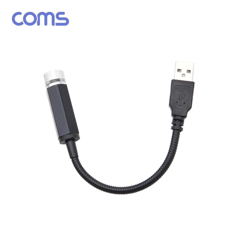 Coms USB 램프 / 데코레이션 램프 / 실내,실외 차량용 무드등 / Blue / 파티용 LED 랜턴(램프), 후레쉬 컬러조명(색조명)