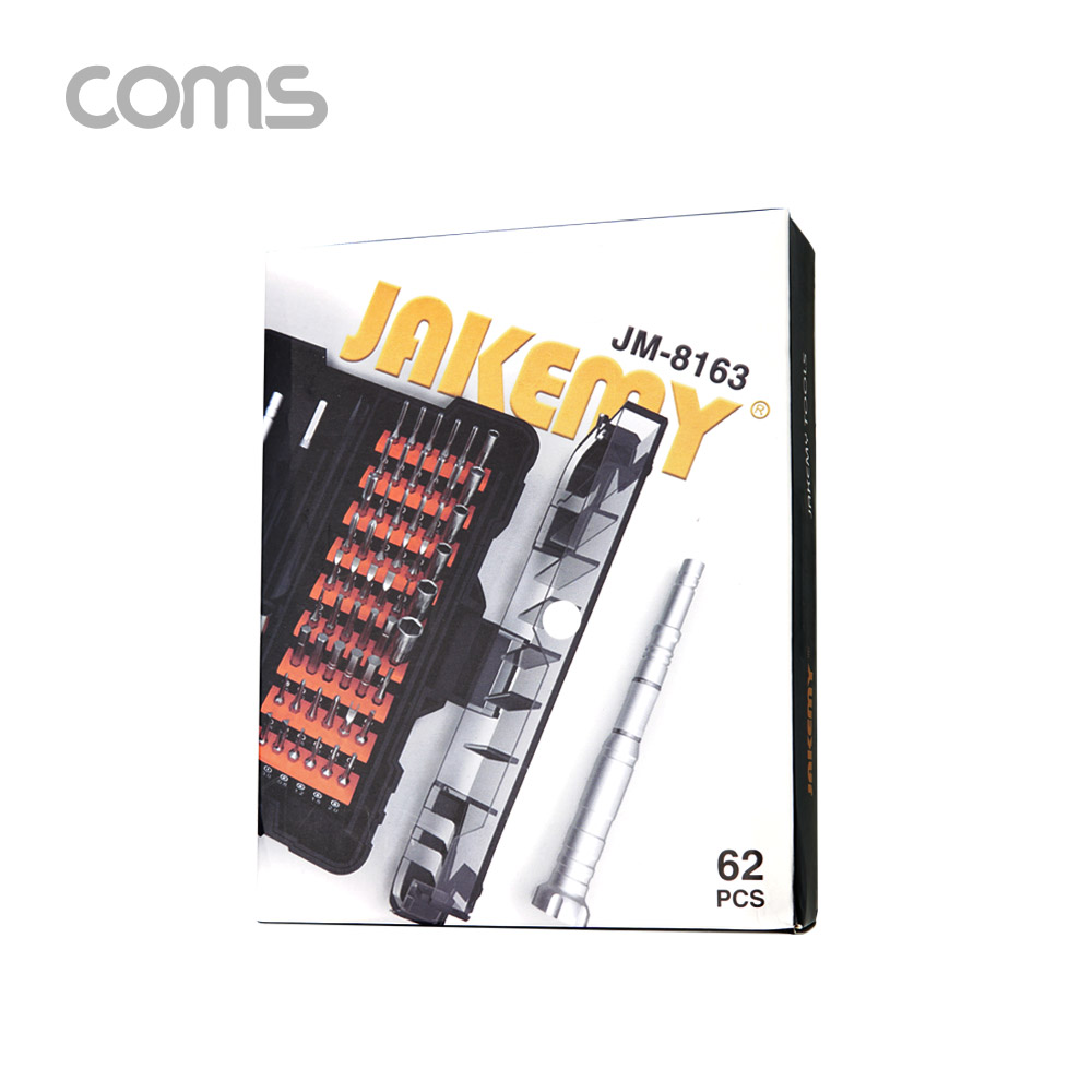 Coms 드라이버 세트 62 in 1, 다용도 멀티 공구, 십자 일자 별 육각