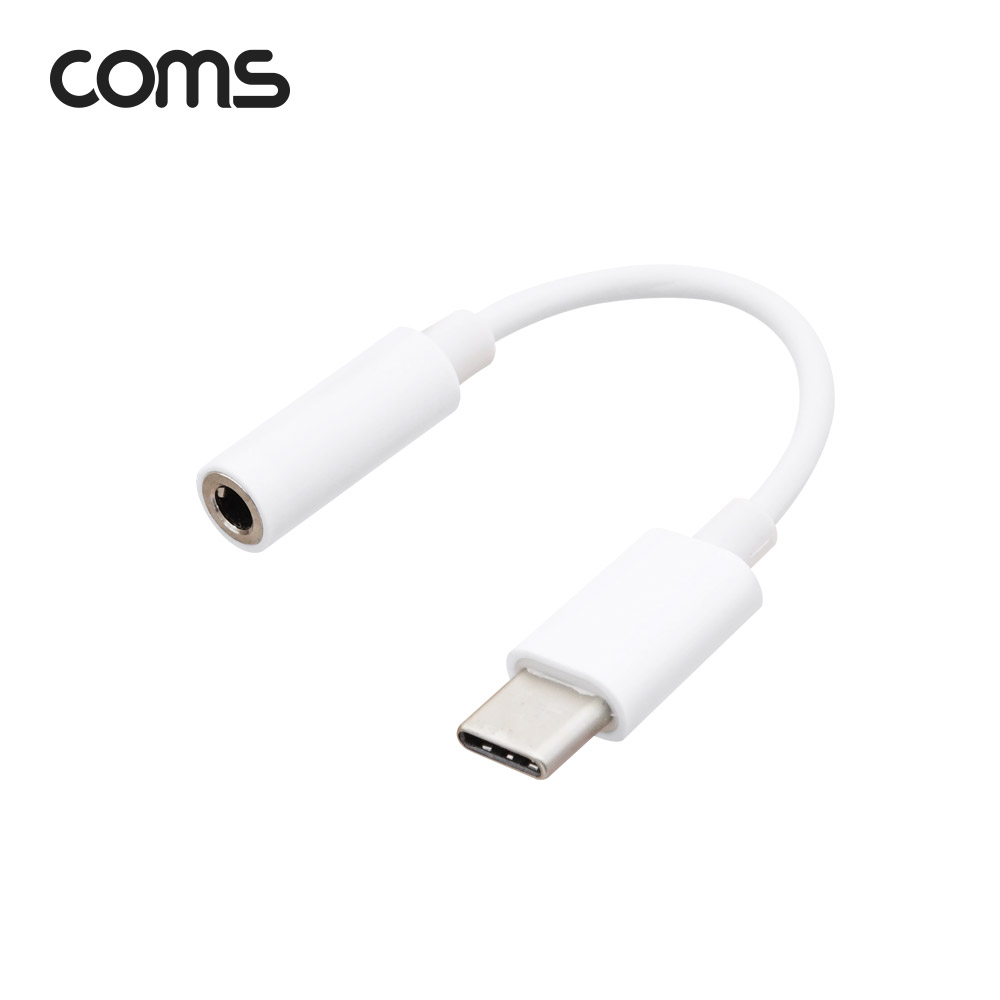 Coms USB 3.1 Type C 오디오 젠더 C타입 to 3.5mm 스테레오 이어폰 젠더 White 10cm 화웨이 샤오미 전용 (국내폰 사용불가)