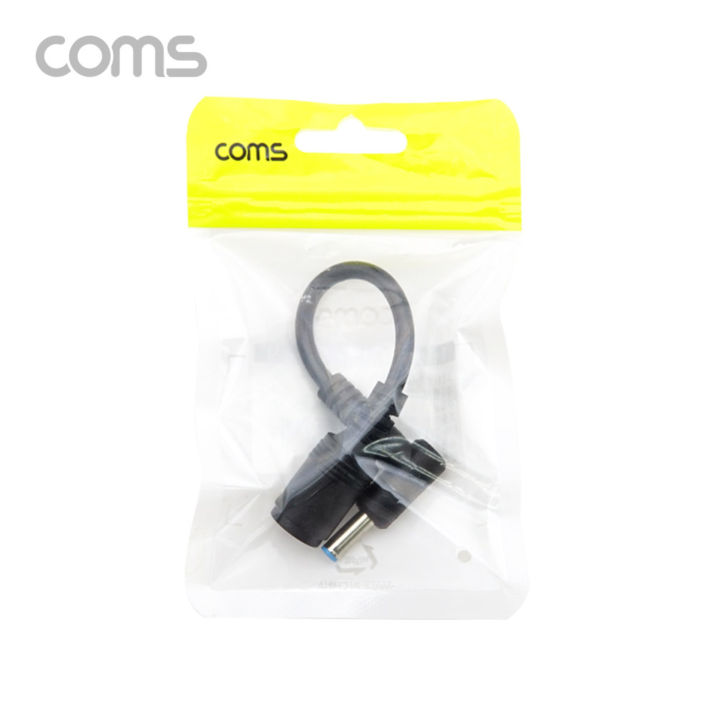 Coms 전원(DC) 노트북 젠더 DELL용 / DC 5.5(2.1) M/DC 7.5(5.5/0.5) F
