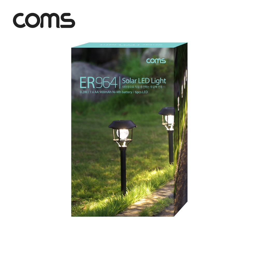 Coms 태양광 LED 정원등 / 6LED 6000K 백색 조명